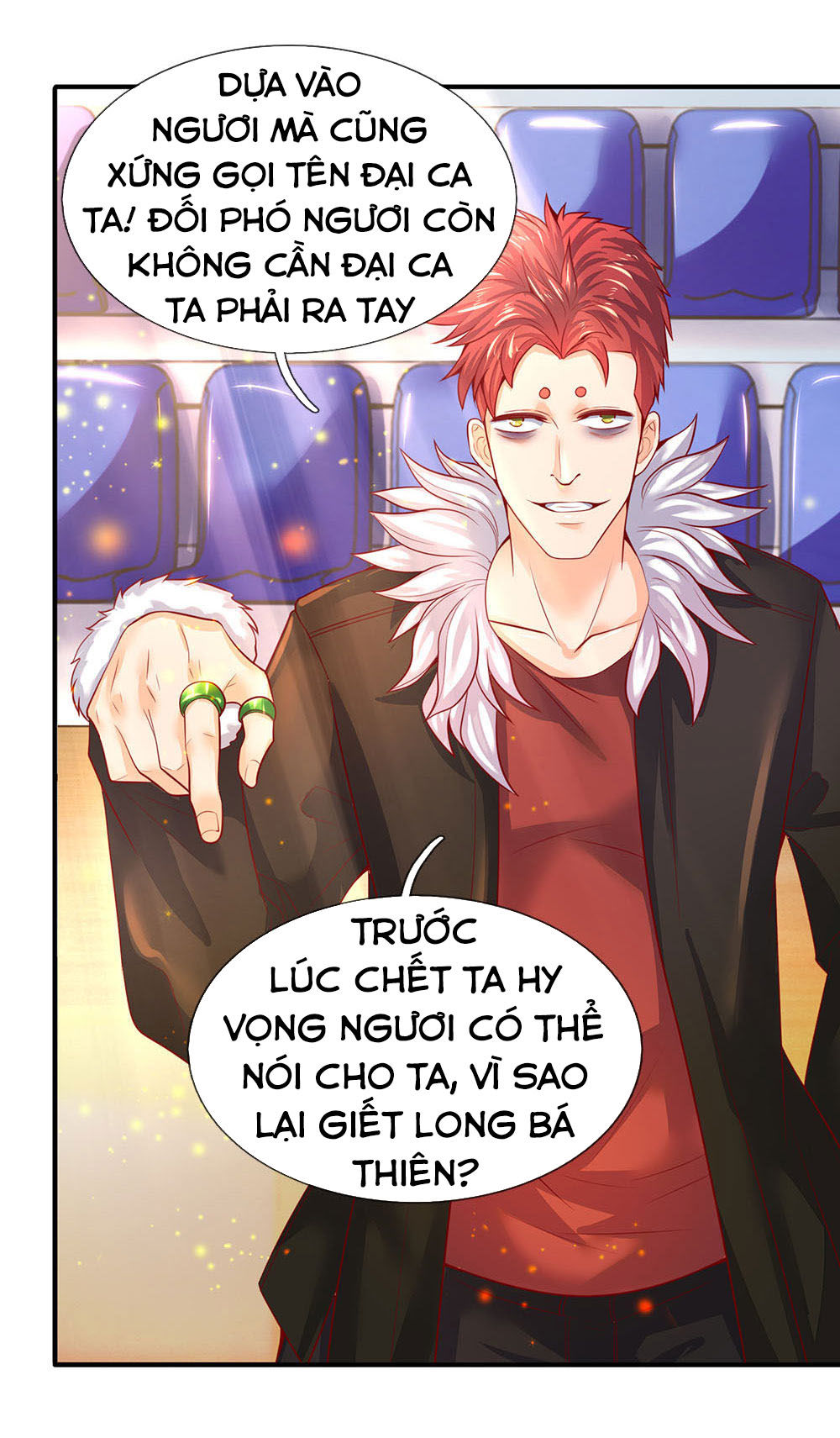 Vạn Cổ Thần Vương Chapter 42 - 10