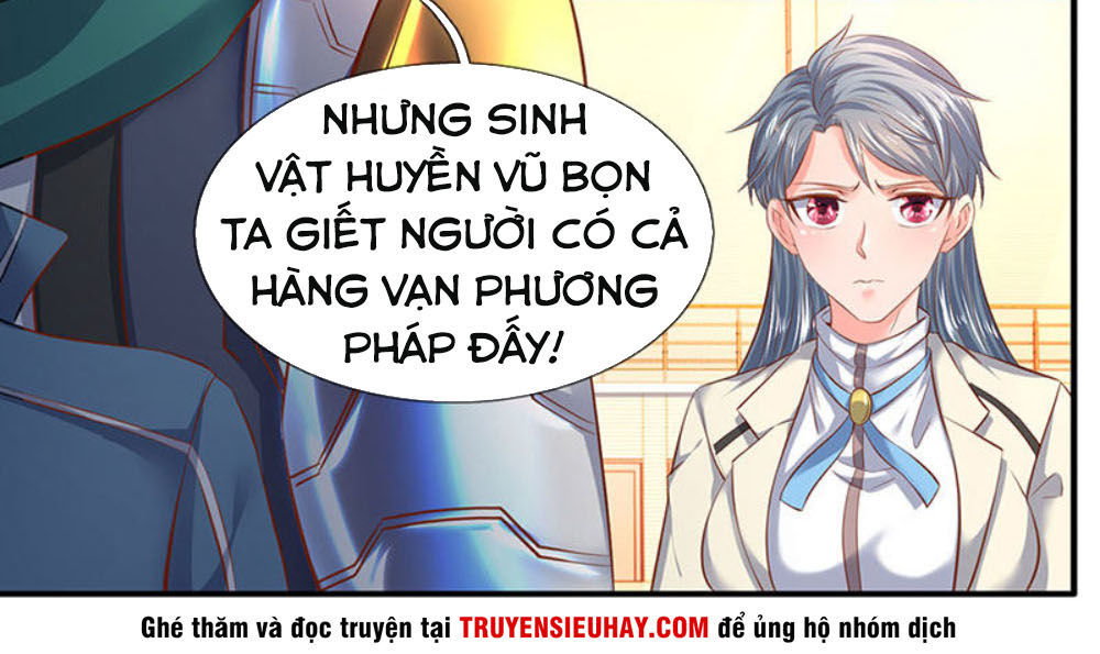 Vạn Cổ Thần Vương Chapter 43 - 12