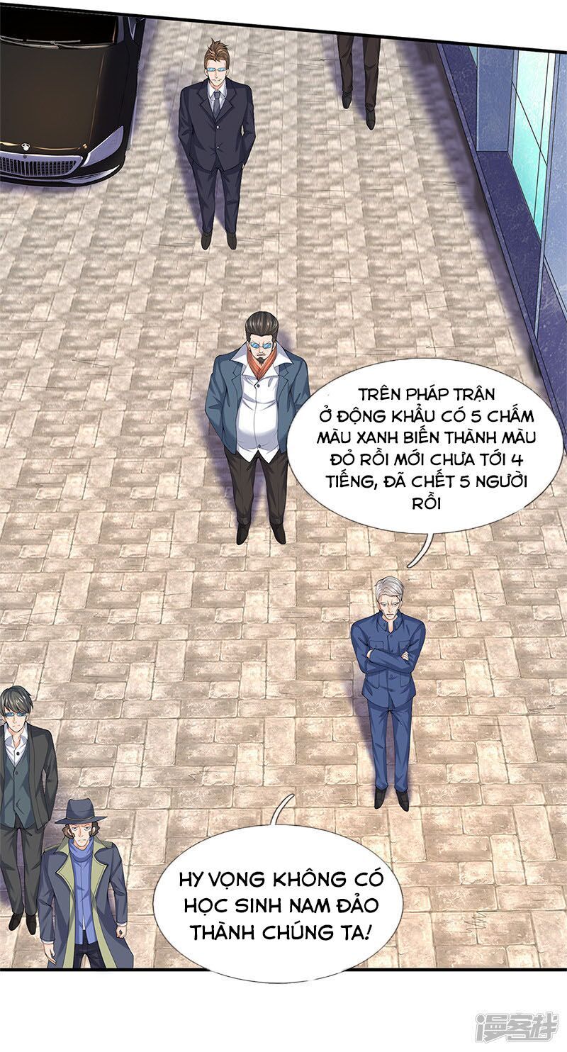 Vạn Cổ Thần Vương Chapter 86 - 17