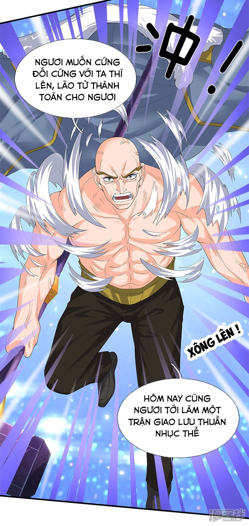 Vạn Cổ Thần Vương Chapter 86 - 4
