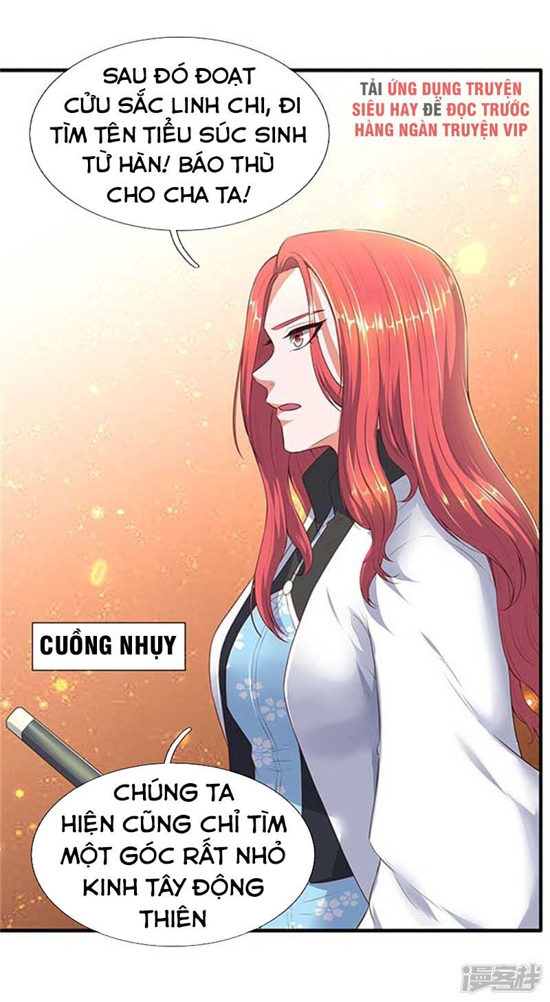 Vạn Cổ Thần Vương Chapter 90 - 12