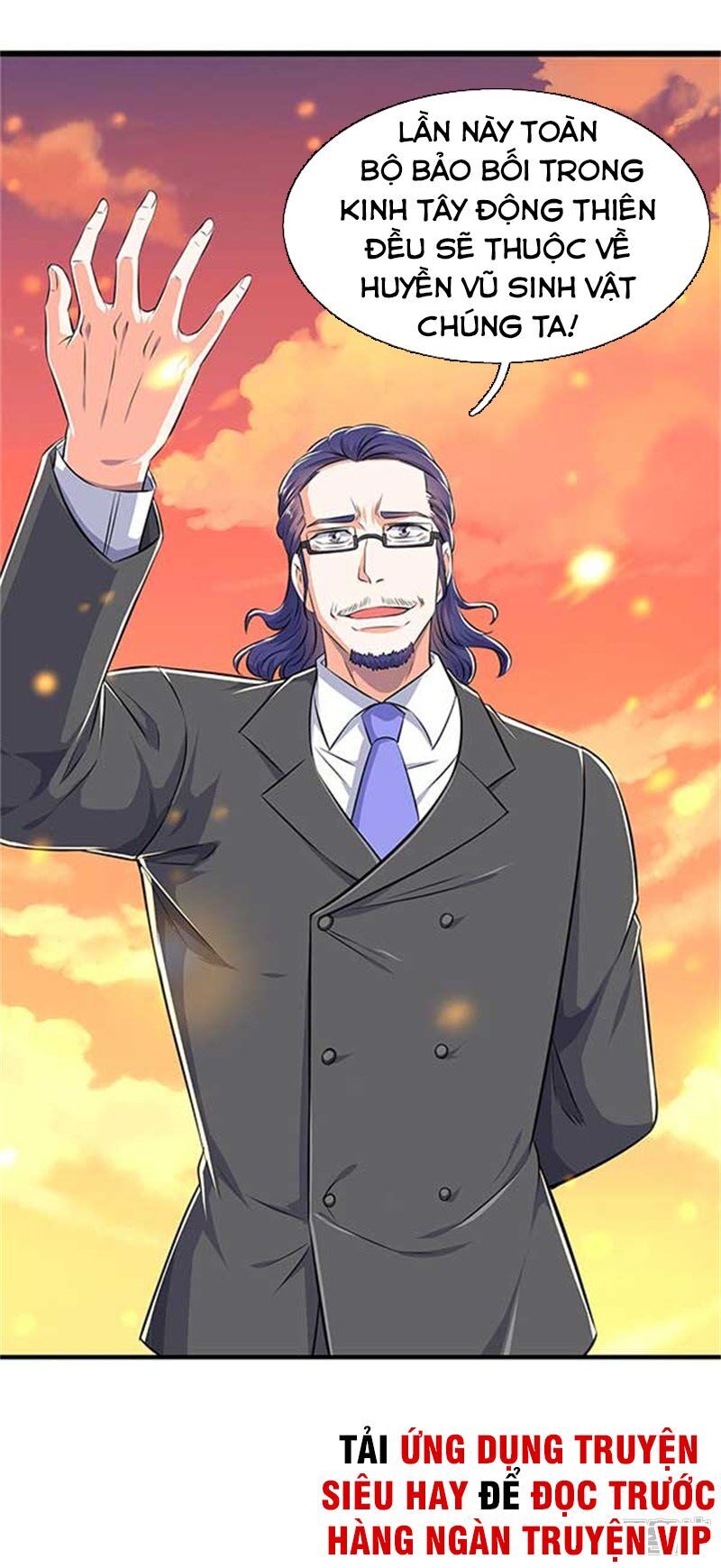 Vạn Cổ Thần Vương Chapter 91 - 20