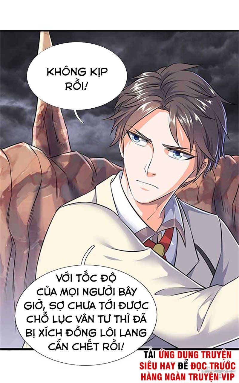 Vạn Cổ Thần Vương Chapter 91 - 7