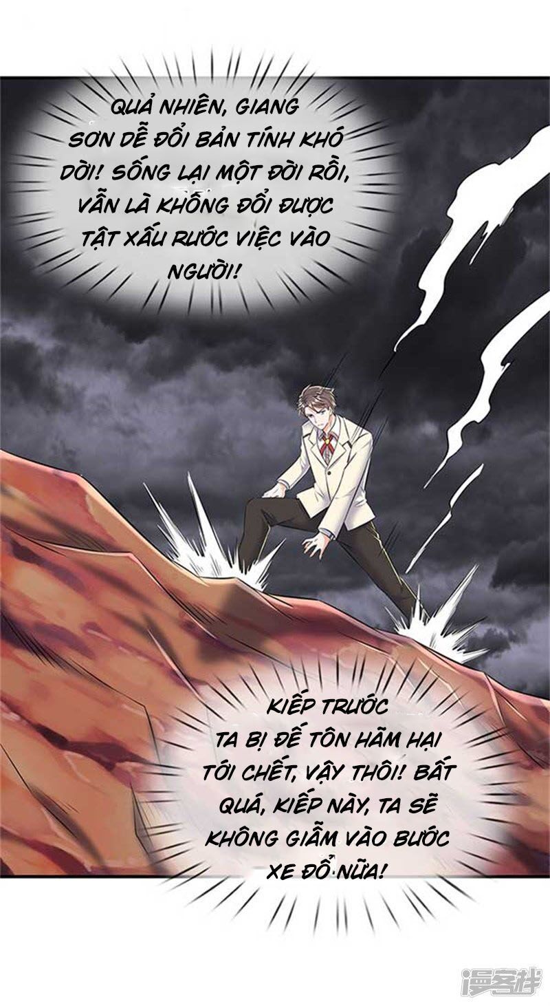 Vạn Cổ Thần Vương Chapter 91 - 10