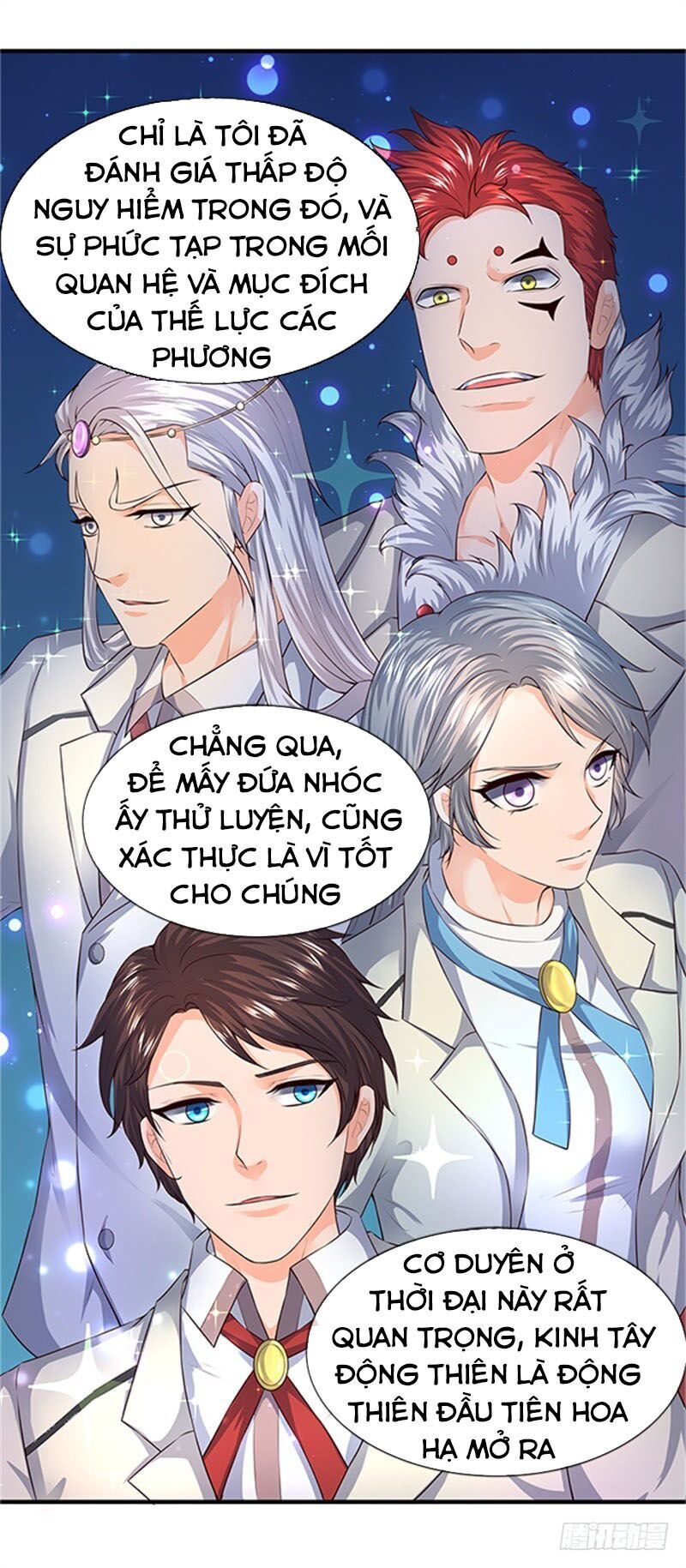 Vạn Cổ Thần Vương Chapter 96 - 17