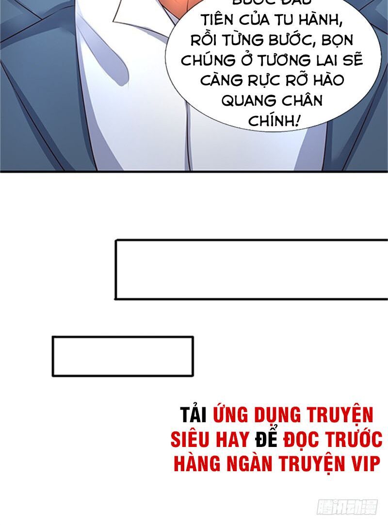 Vạn Cổ Thần Vương Chapter 96 - 19