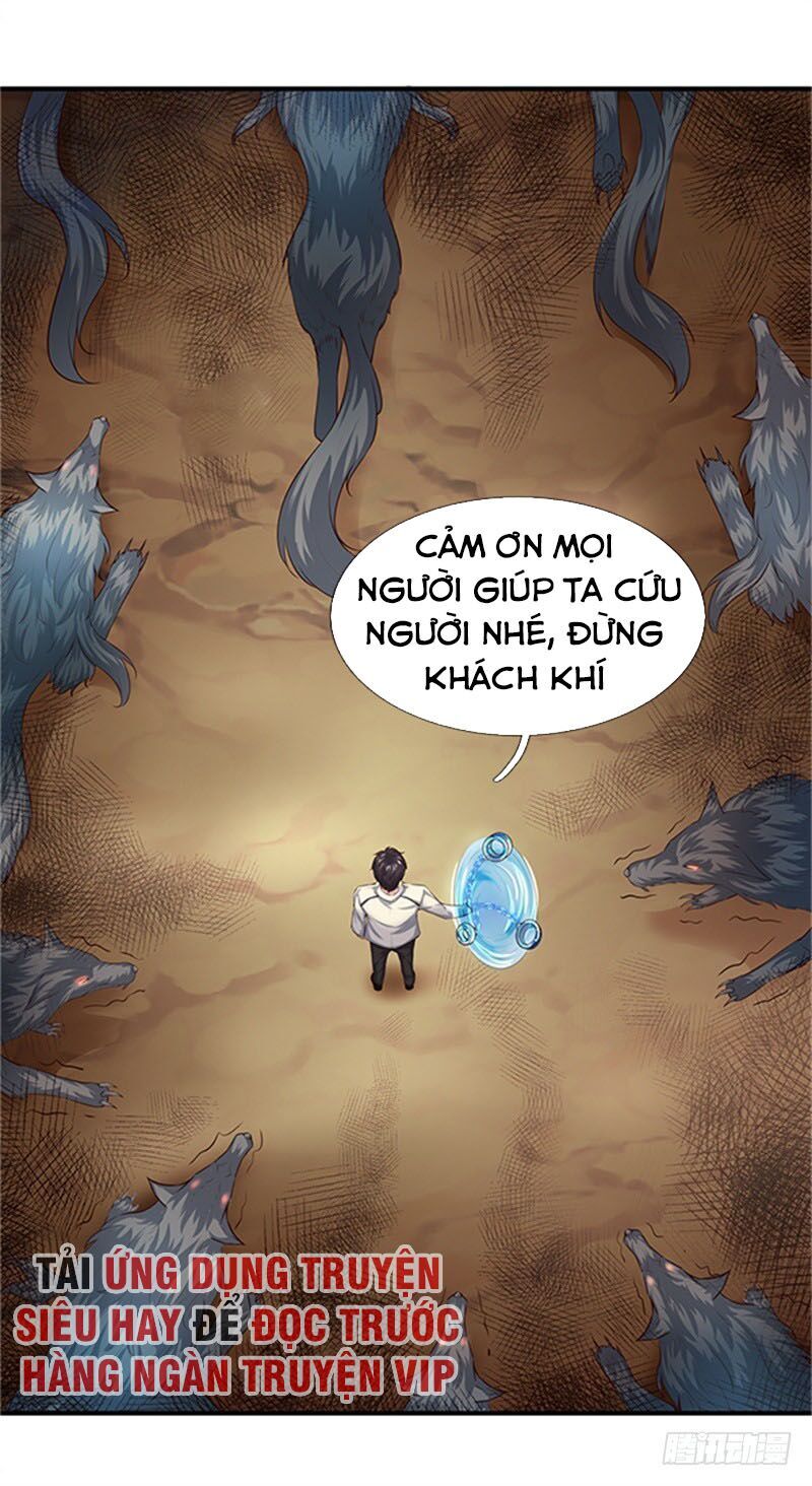 Vạn Cổ Thần Vương Chapter 96 - 4