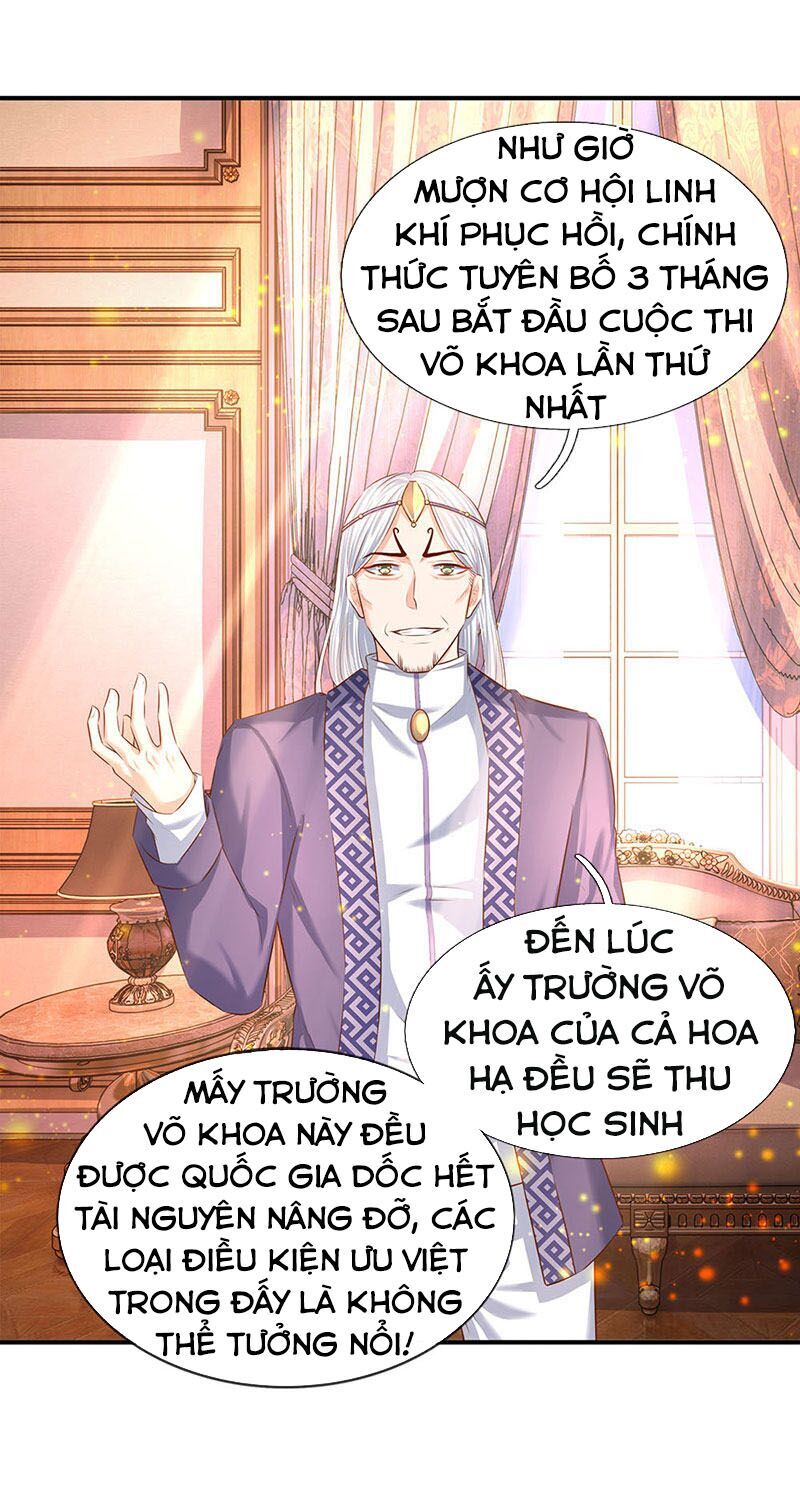 Vạn Cổ Thần Vương Chapter 60 - 4