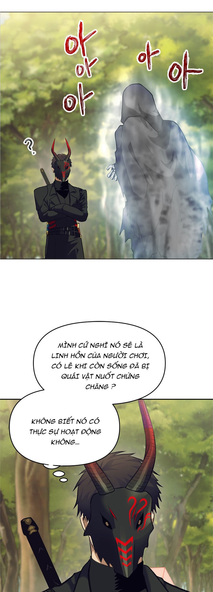 Vua Thăng Cấp Chapter 53 - 37