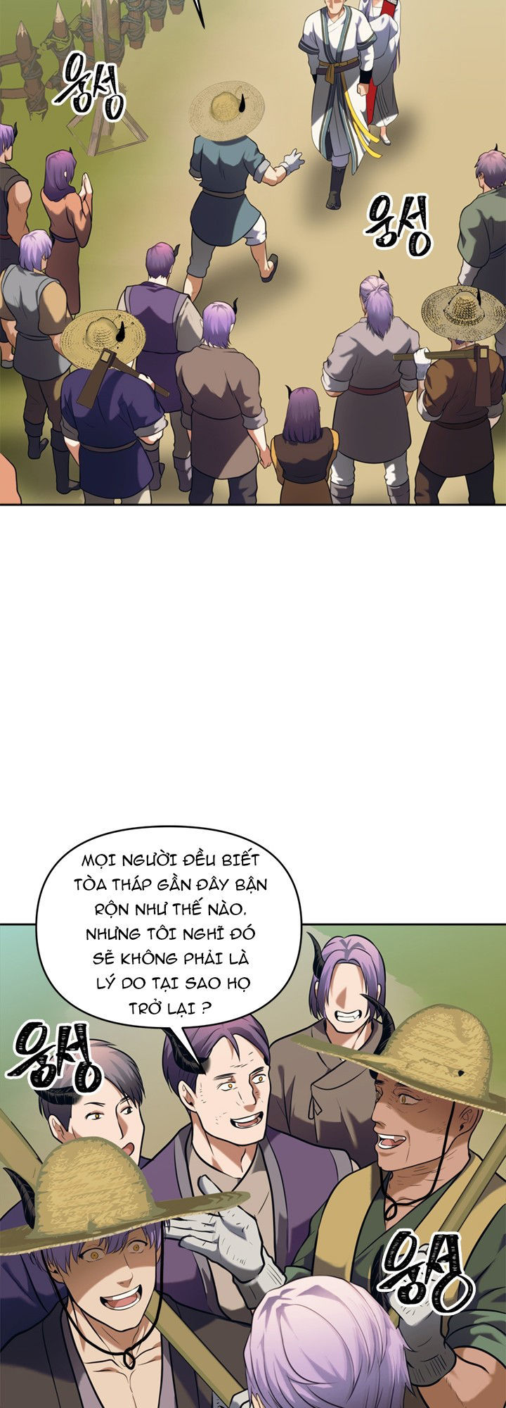 Vua Thăng Cấp Chapter 54 - 46