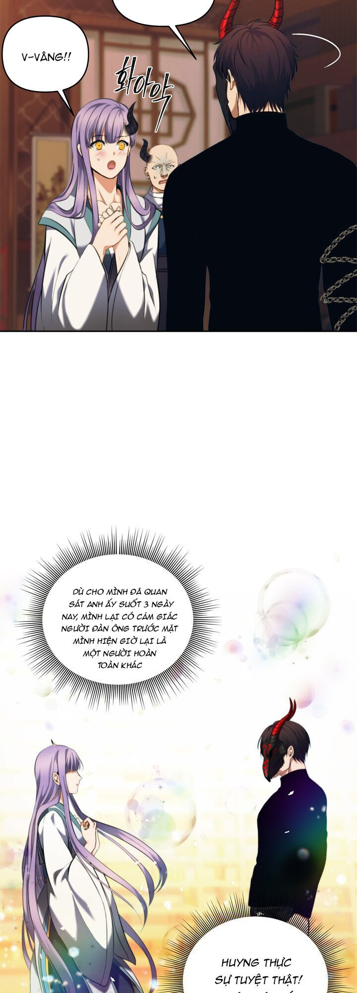 Vua Thăng Cấp Chapter 66 - 39