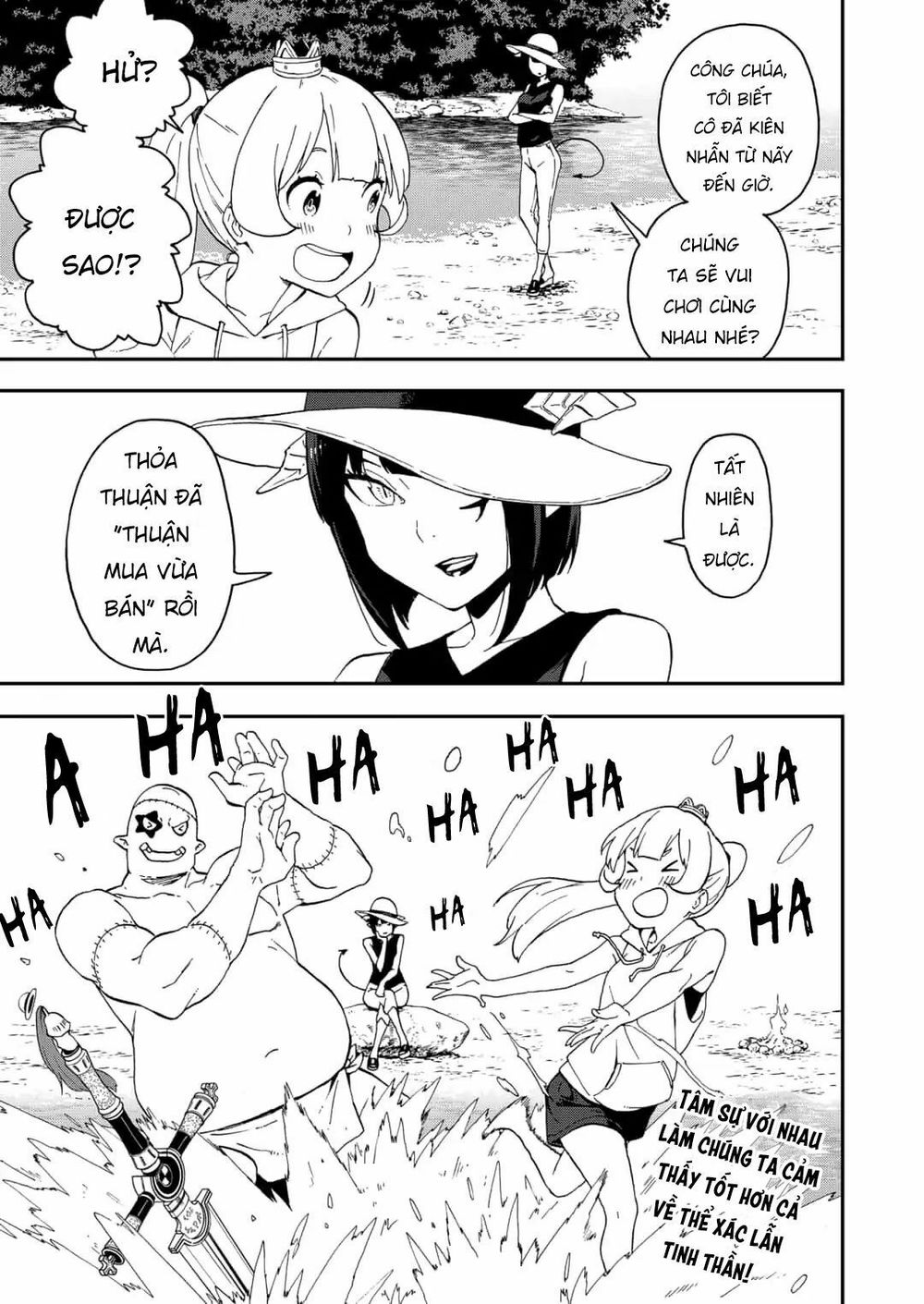 Đến giờ Thẩm vấn rồi, thưa công chúa! Chapter 21 - 14