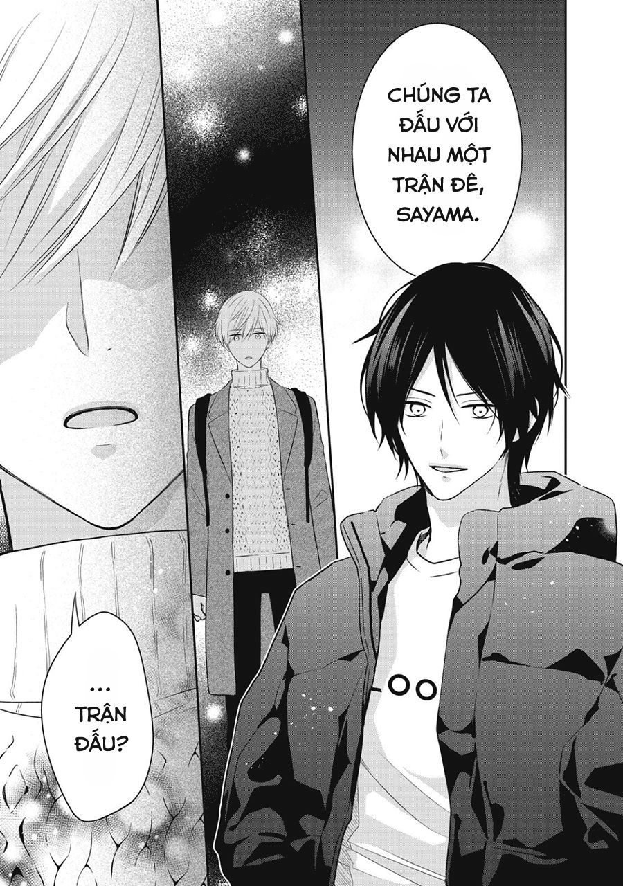 Kirai Ni Narimasu, Sayama-Kun! Chapter 11 - 1