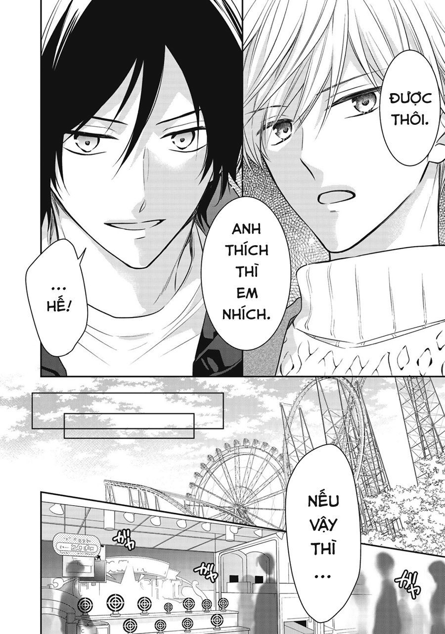 Kirai Ni Narimasu, Sayama-Kun! Chapter 11 - 2