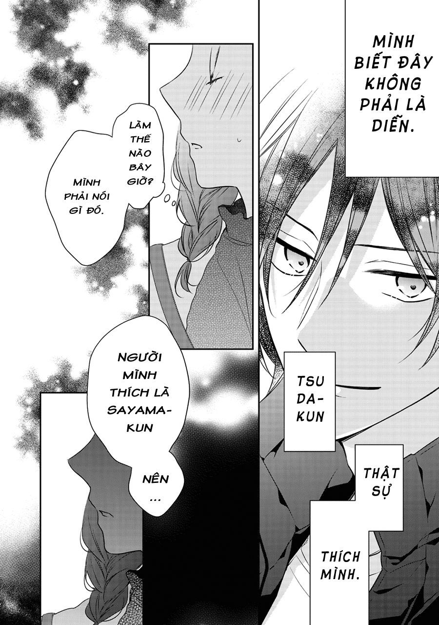 Kirai Ni Narimasu, Sayama-Kun! Chapter 11 - 22