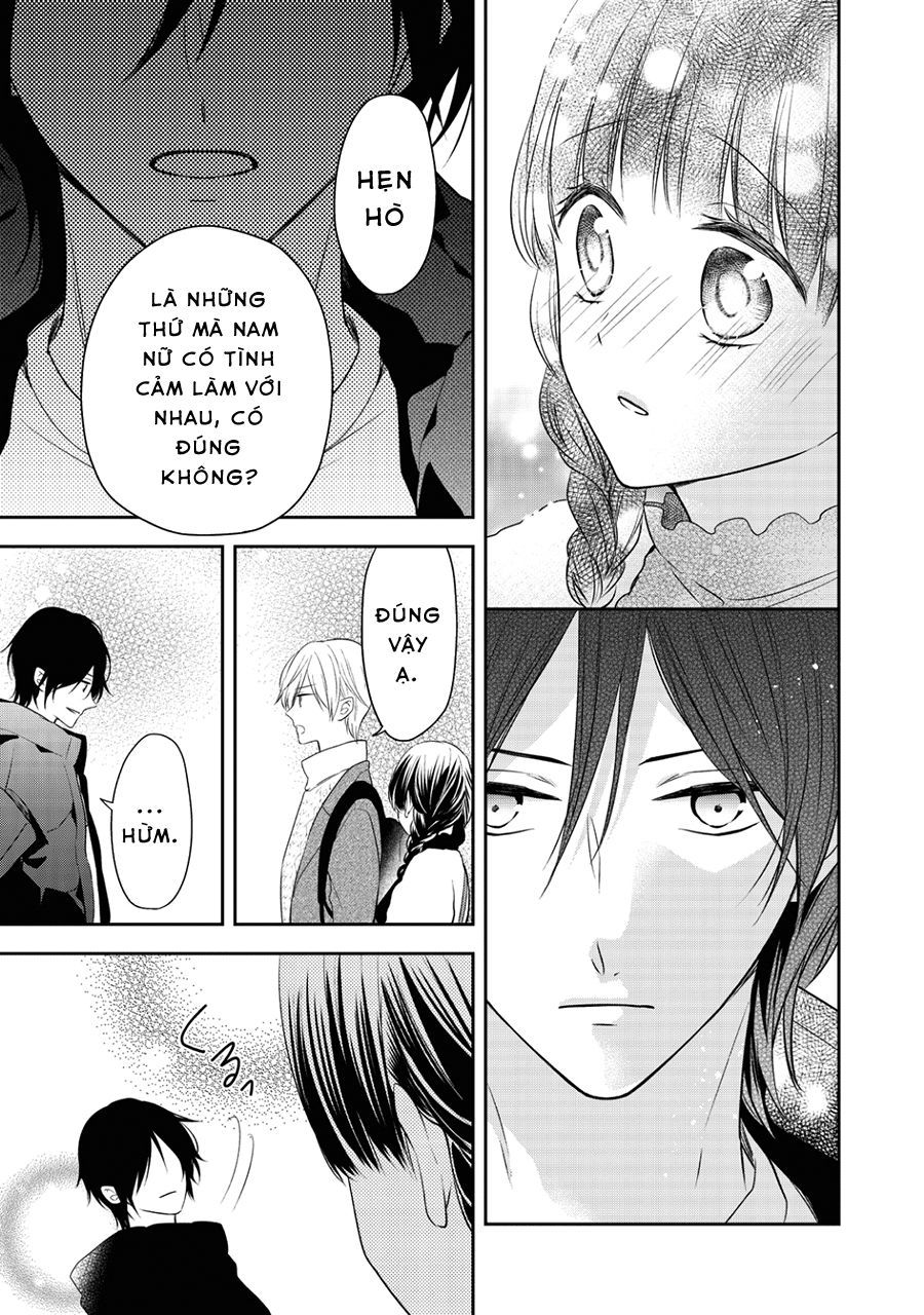 Kirai Ni Narimasu, Sayama-Kun! Chapter 11 - 25