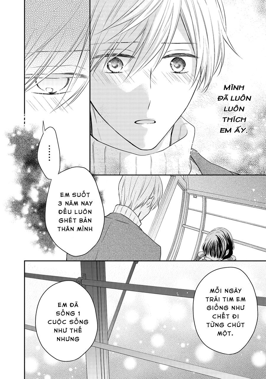 Kirai Ni Narimasu, Sayama-Kun! Chapter 11 - 36