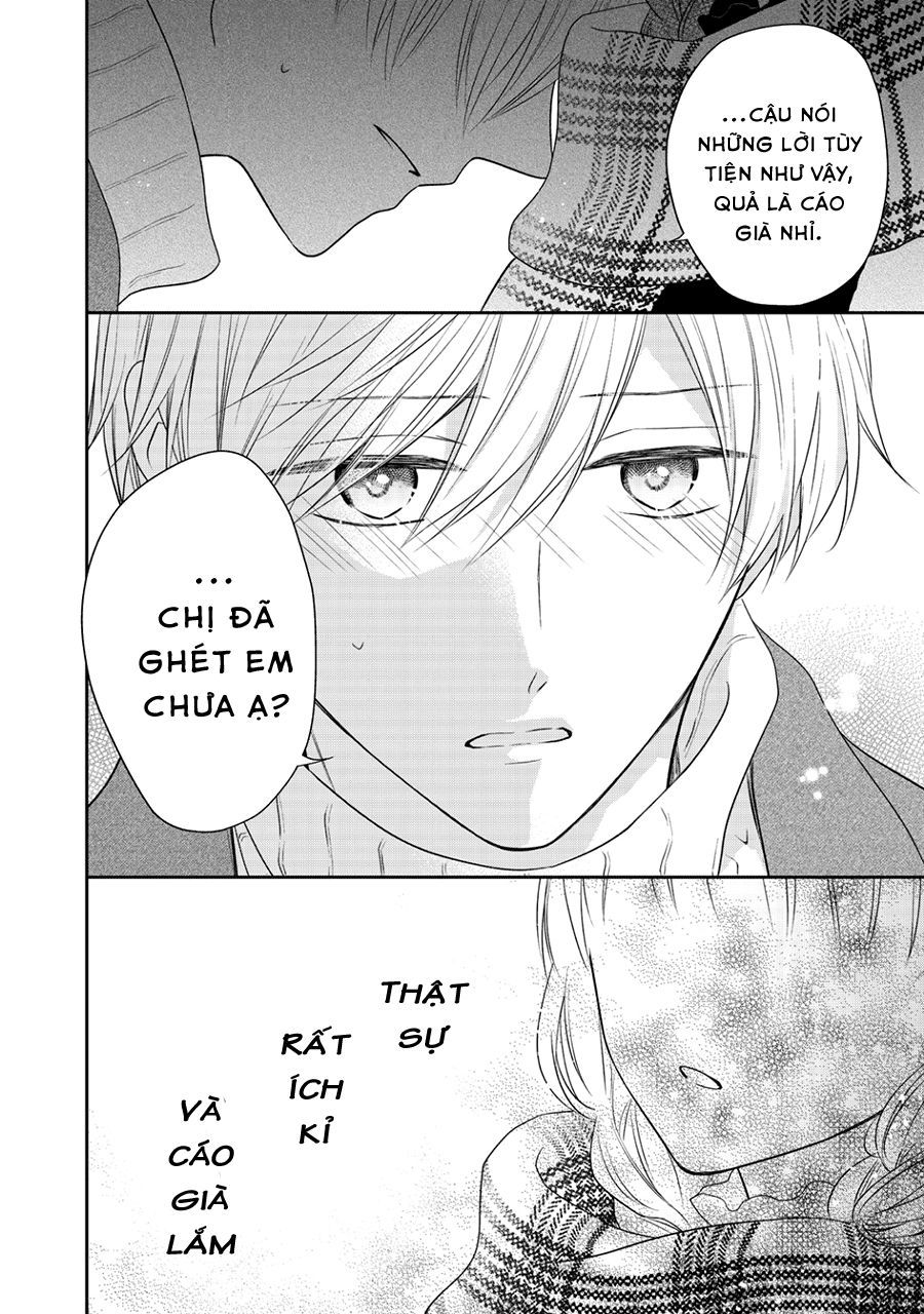 Kirai Ni Narimasu, Sayama-Kun! Chapter 11 - 41