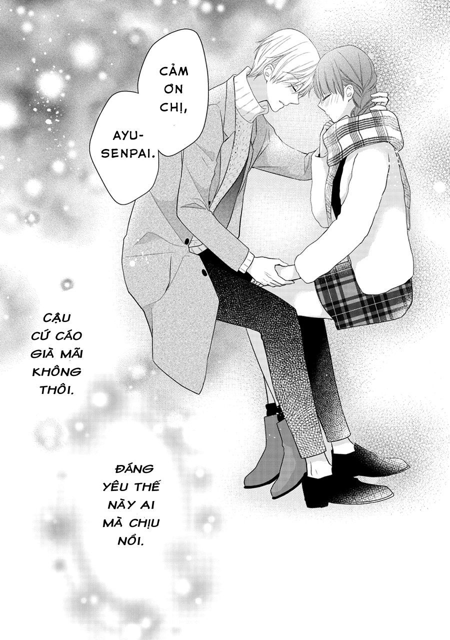 Kirai Ni Narimasu, Sayama-Kun! Chapter 11 - 44