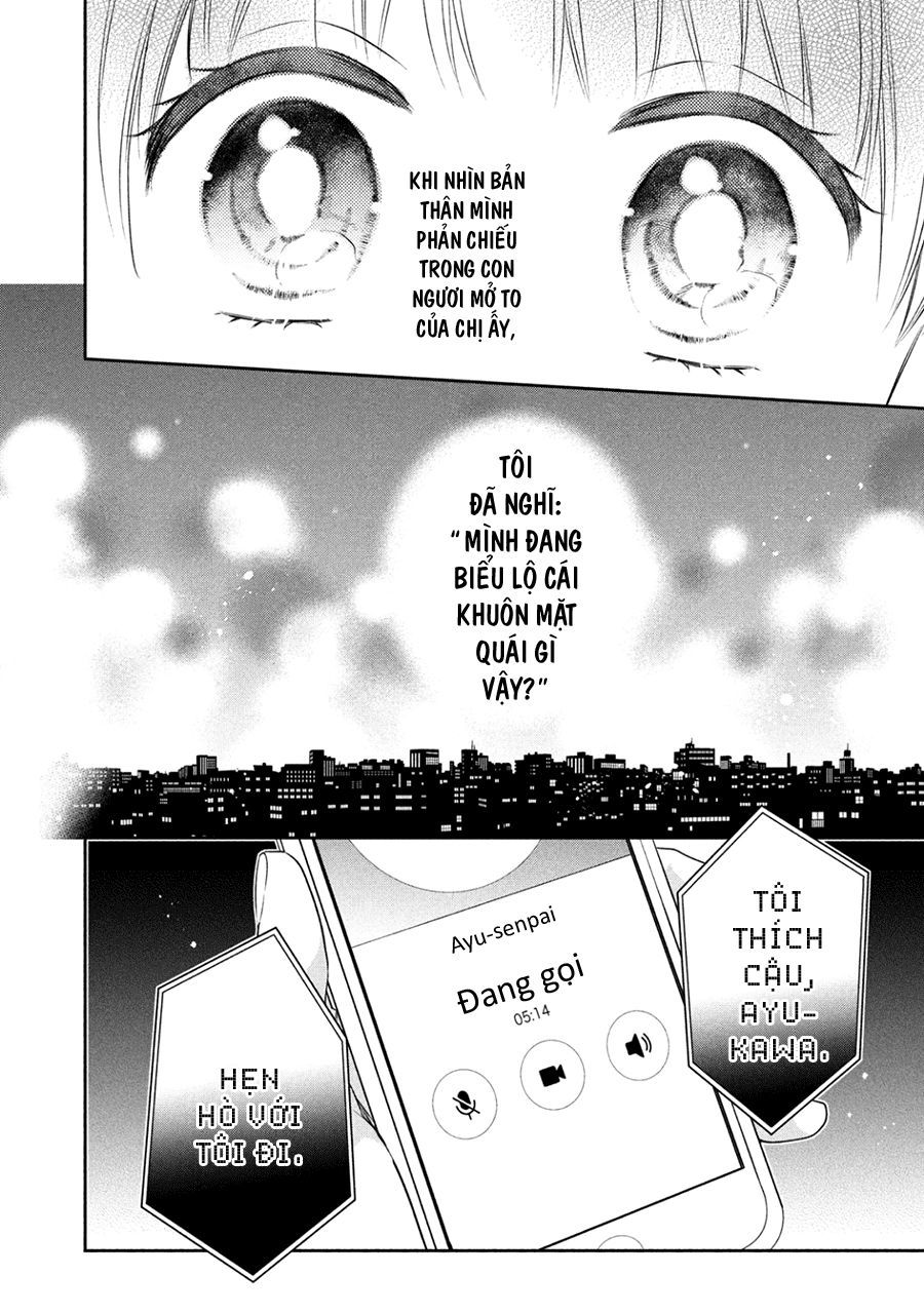 Kirai Ni Narimasu, Sayama-Kun! Chapter 11 - 53