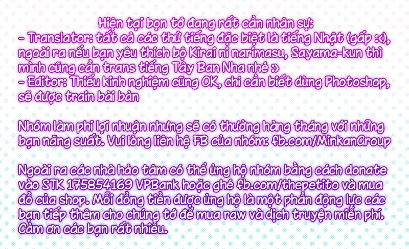 Kirai Ni Narimasu, Sayama-Kun! Chapter 11 - 62