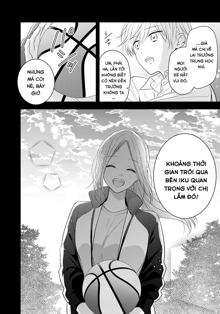 Kirai Ni Narimasu, Sayama-Kun! Chapter 12 - 2