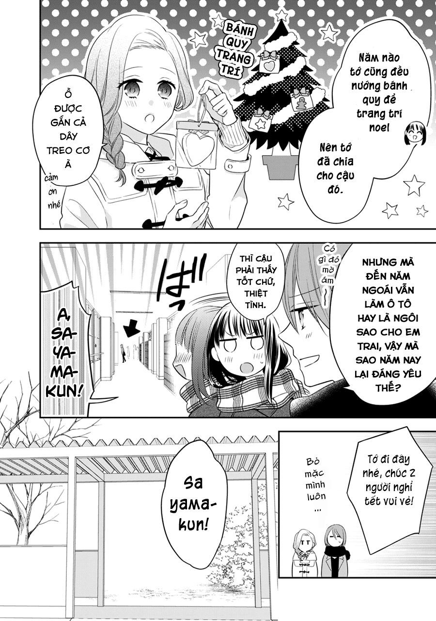 Kirai Ni Narimasu, Sayama-Kun! Chapter 12 - 11