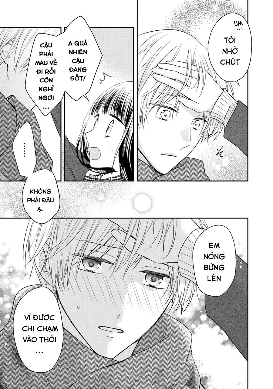 Kirai Ni Narimasu, Sayama-Kun! Chapter 12 - 16