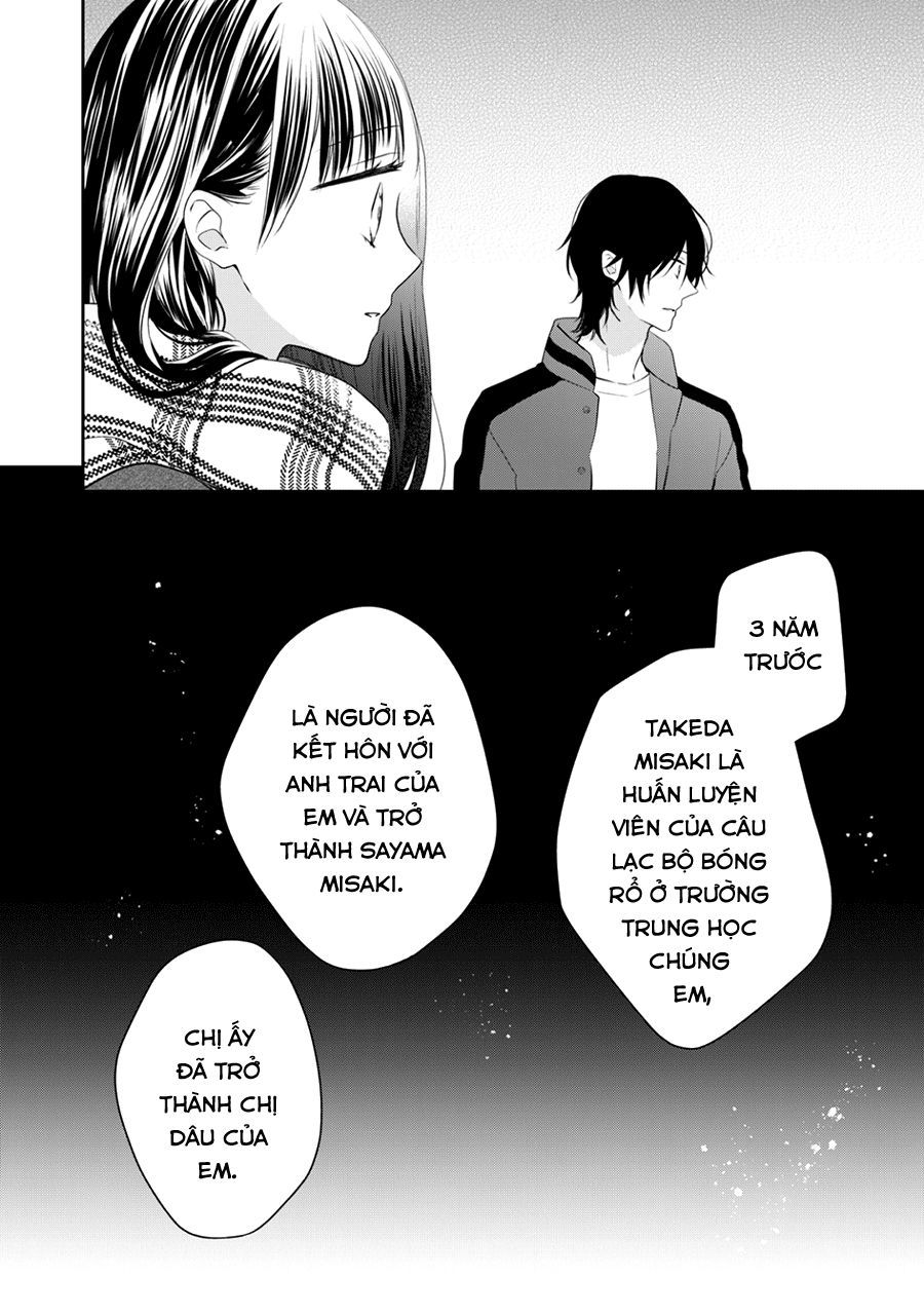 Kirai Ni Narimasu, Sayama-Kun! Chapter 12 - 33