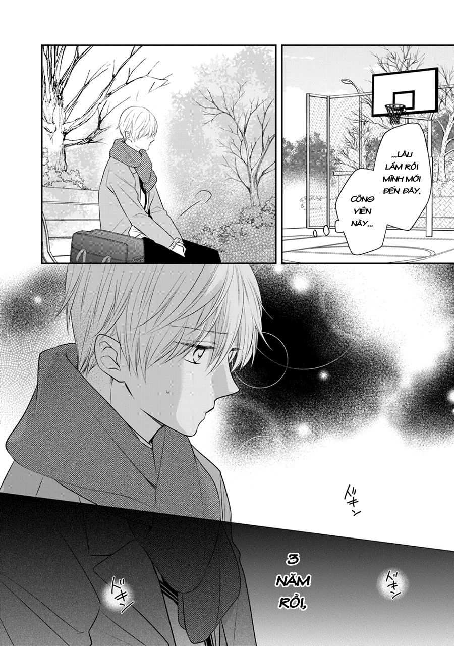 Kirai Ni Narimasu, Sayama-Kun! Chapter 12 - 5