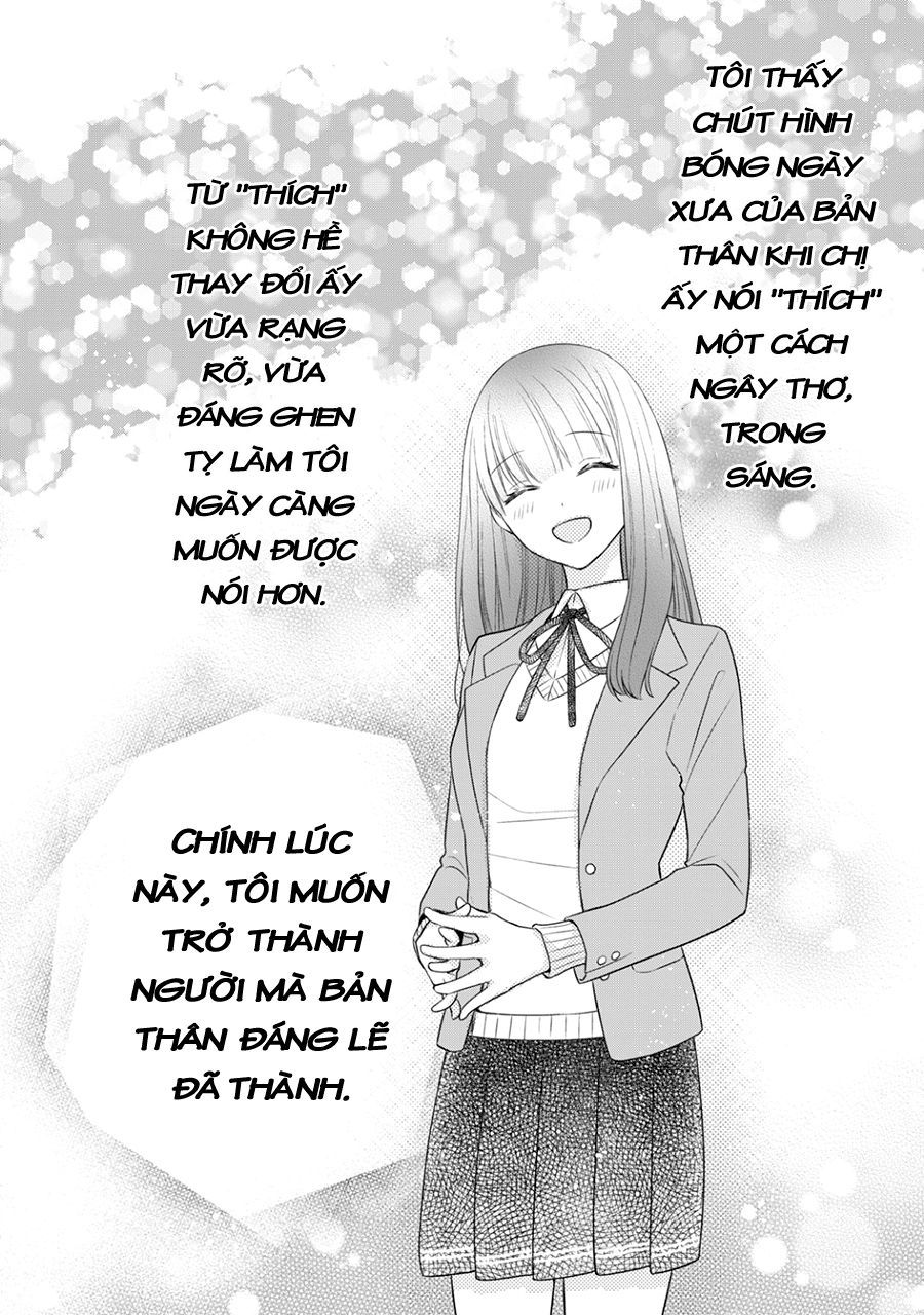 Kirai Ni Narimasu, Sayama-Kun! Chapter 13 - 1