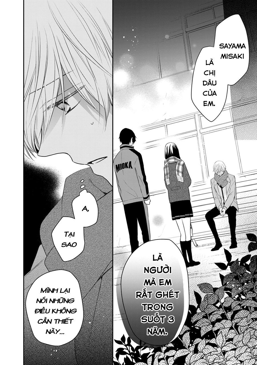 Kirai Ni Narimasu, Sayama-Kun! Chapter 13 - 2