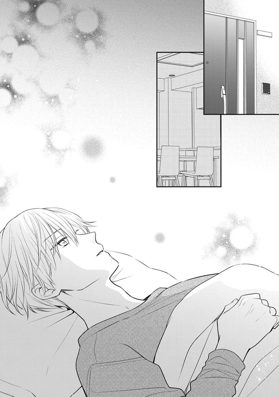 Kirai Ni Narimasu, Sayama-Kun! Chapter 13 - 16