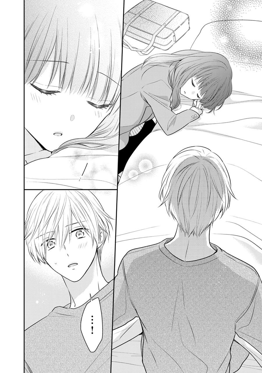 Kirai Ni Narimasu, Sayama-Kun! Chapter 13 - 18