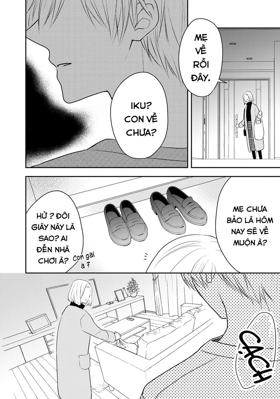 Kirai Ni Narimasu, Sayama-Kun! Chapter 13 - 20