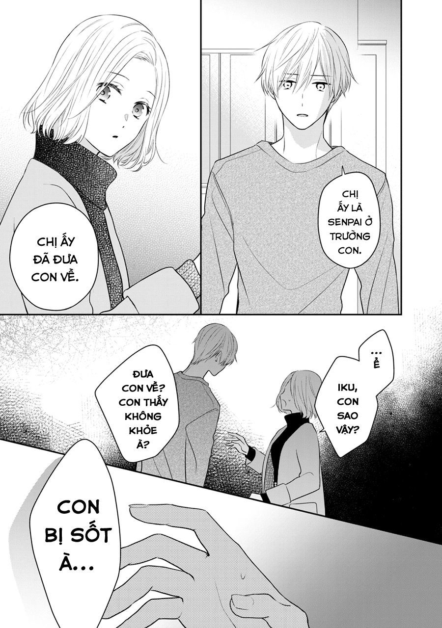 Kirai Ni Narimasu, Sayama-Kun! Chapter 13 - 21