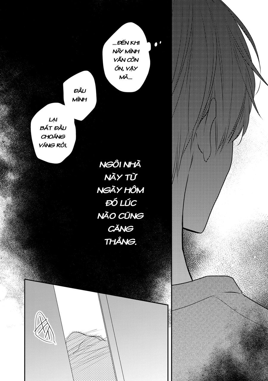 Kirai Ni Narimasu, Sayama-Kun! Chapter 13 - 24