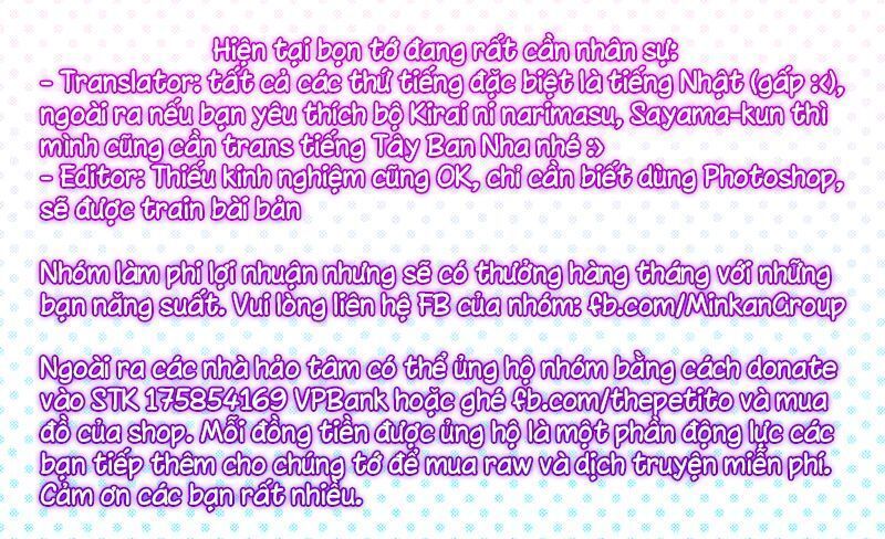 Kirai Ni Narimasu, Sayama-Kun! Chapter 13 - 47