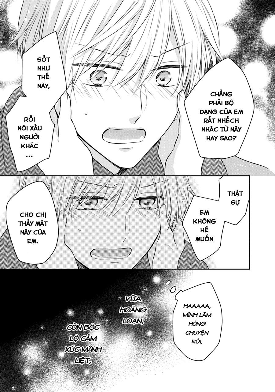 Kirai Ni Narimasu, Sayama-Kun! Chapter 13 - 9