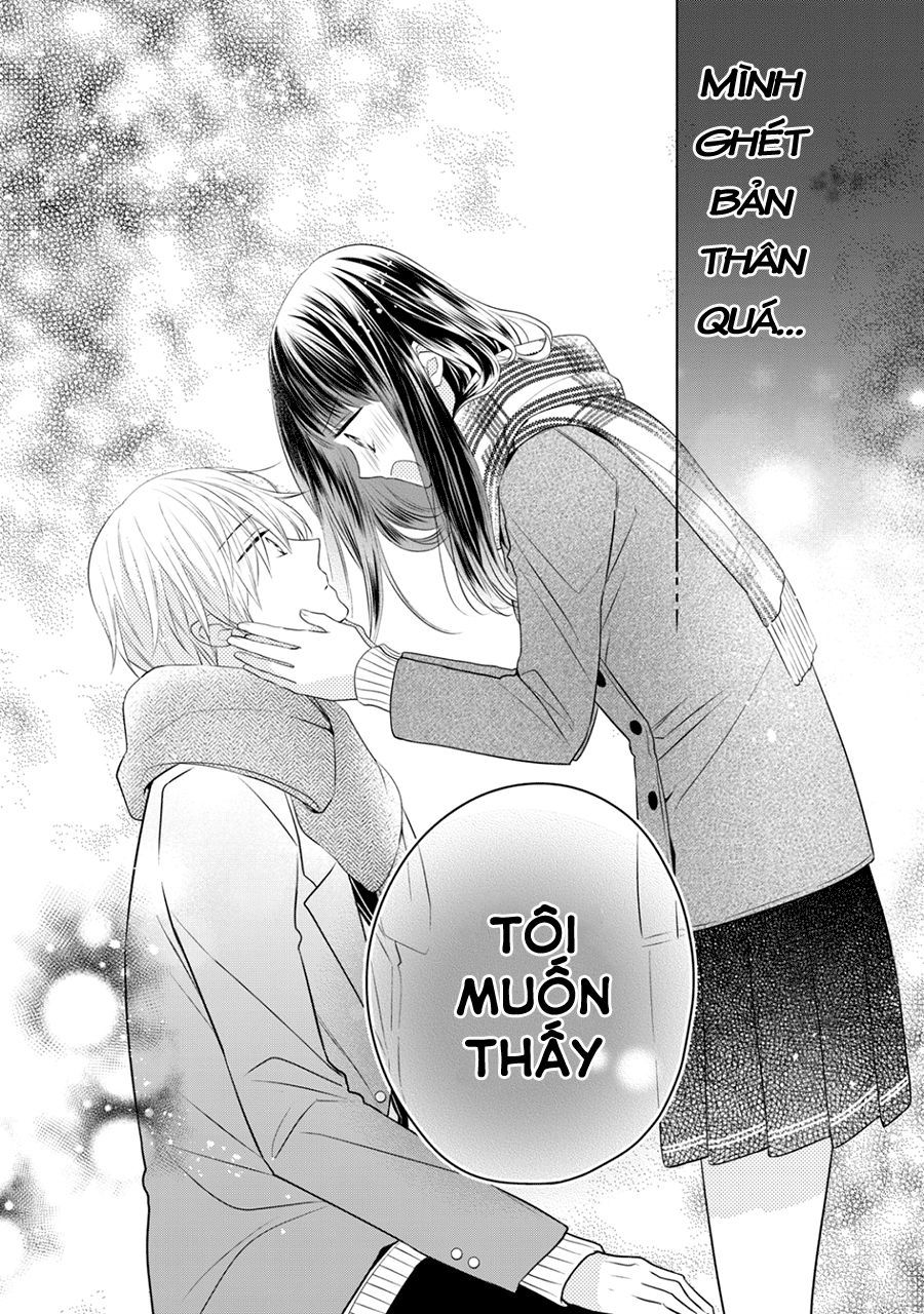 Kirai Ni Narimasu, Sayama-Kun! Chapter 13 - 10