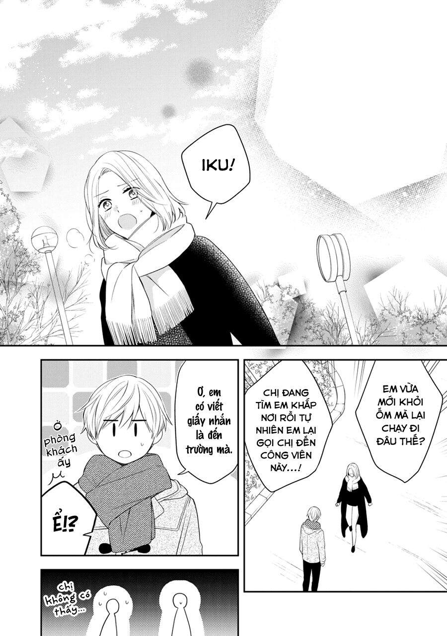 Kirai Ni Narimasu, Sayama-Kun! Chapter 15 - 14