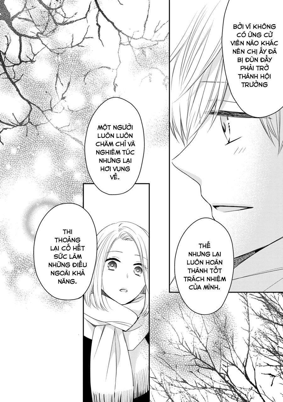 Kirai Ni Narimasu, Sayama-Kun! Chapter 15 - 20