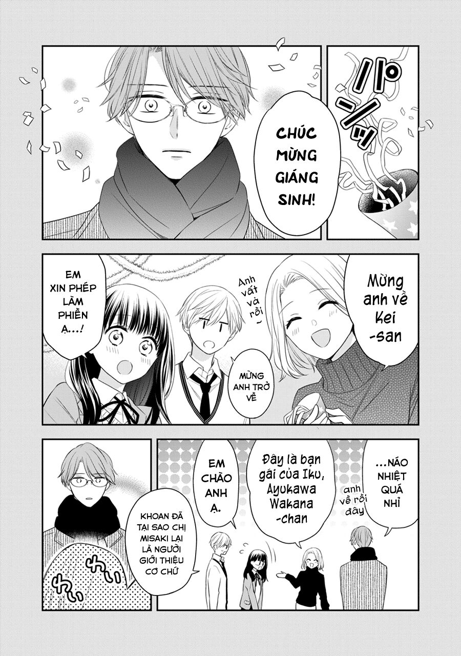 Kirai Ni Narimasu, Sayama-Kun! Chapter 15 - 39