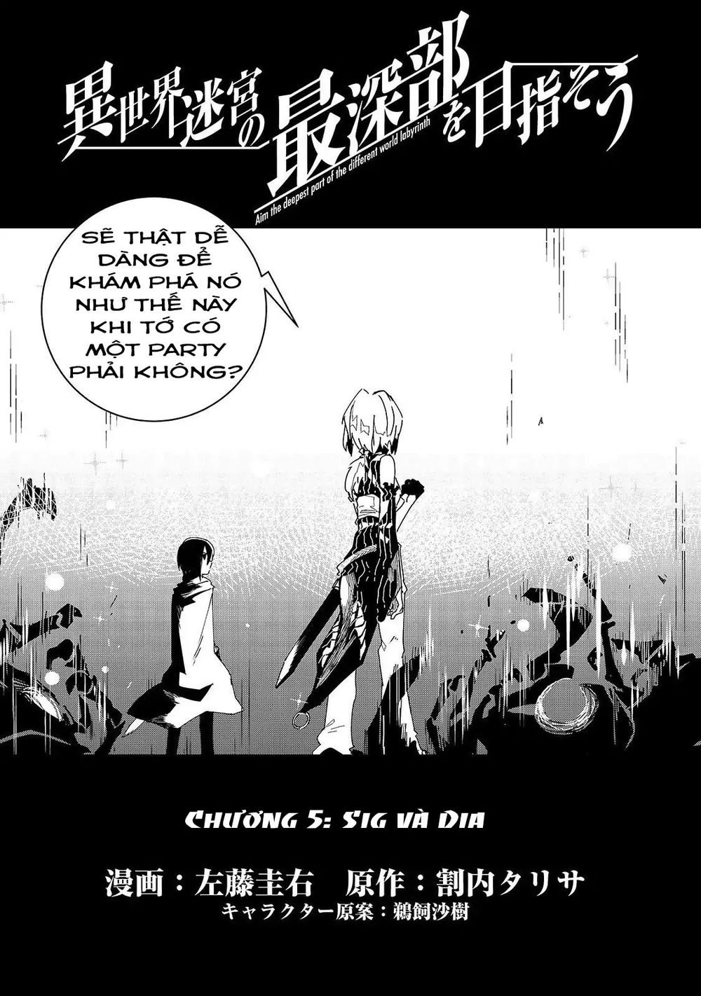 Isekai Meikyuu No Saishinbu O Mezasou Chapter 5 - 6