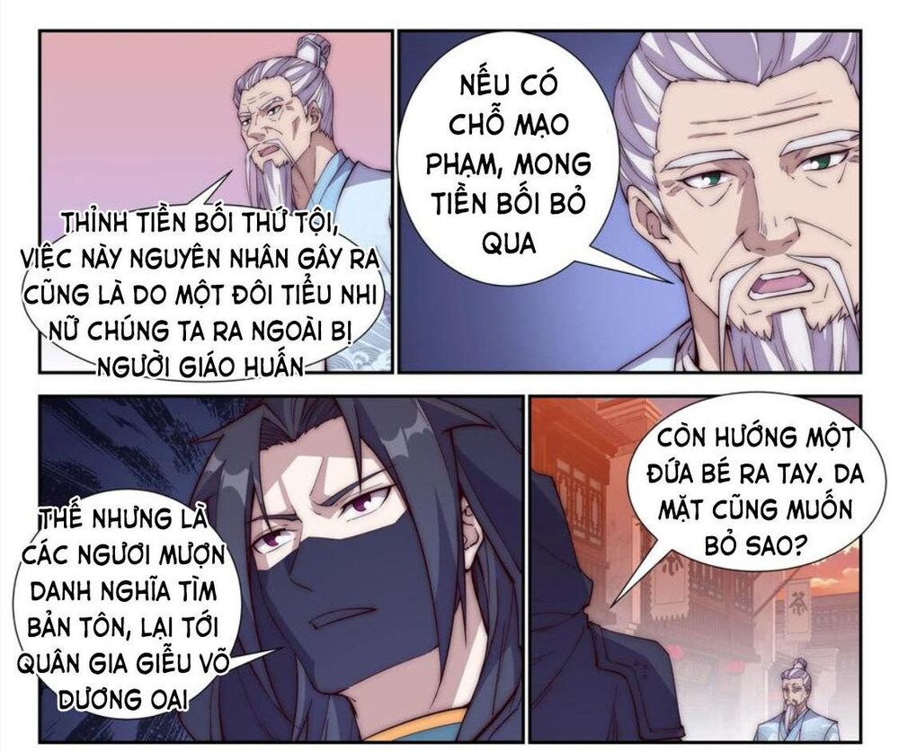 Dị Thế Tà Quân Chapter 101 - 14