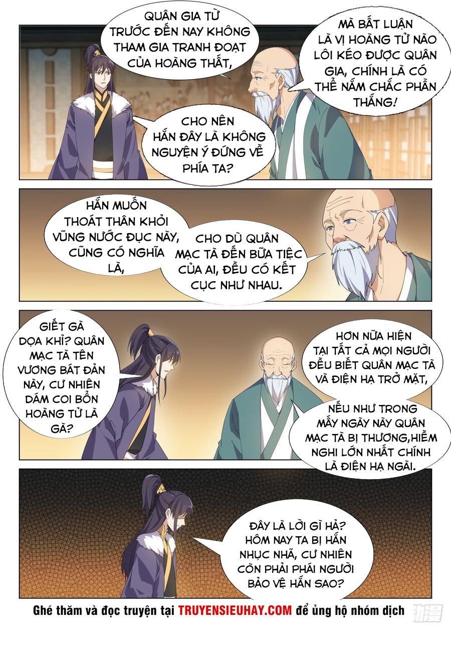 Dị Thế Tà Quân Chapter 56 - 4