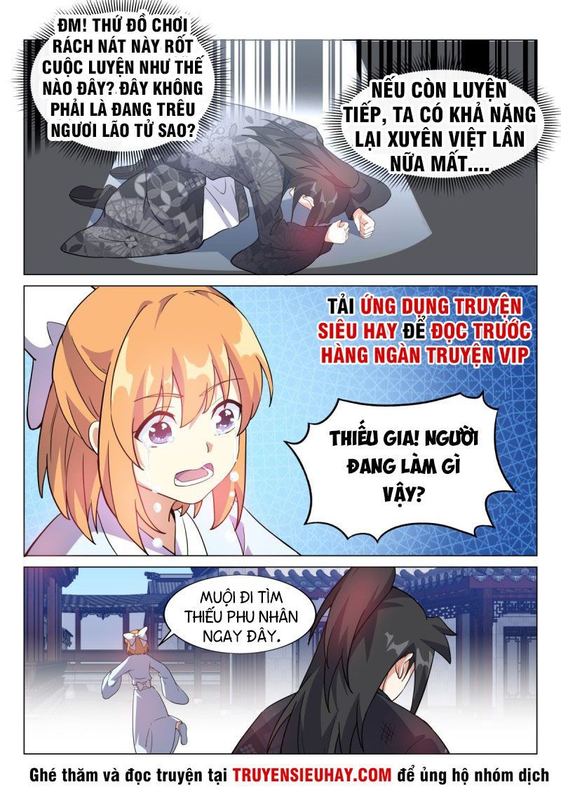 Dị Thế Tà Quân Chapter 68 - 5