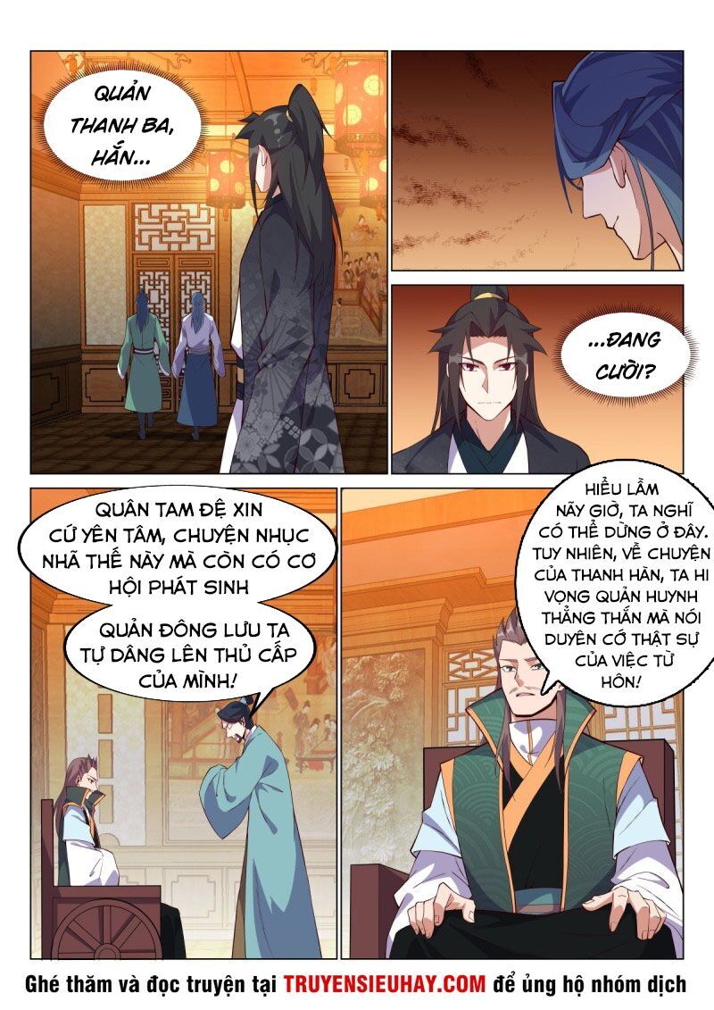 Dị Thế Tà Quân Chapter 77 - 5