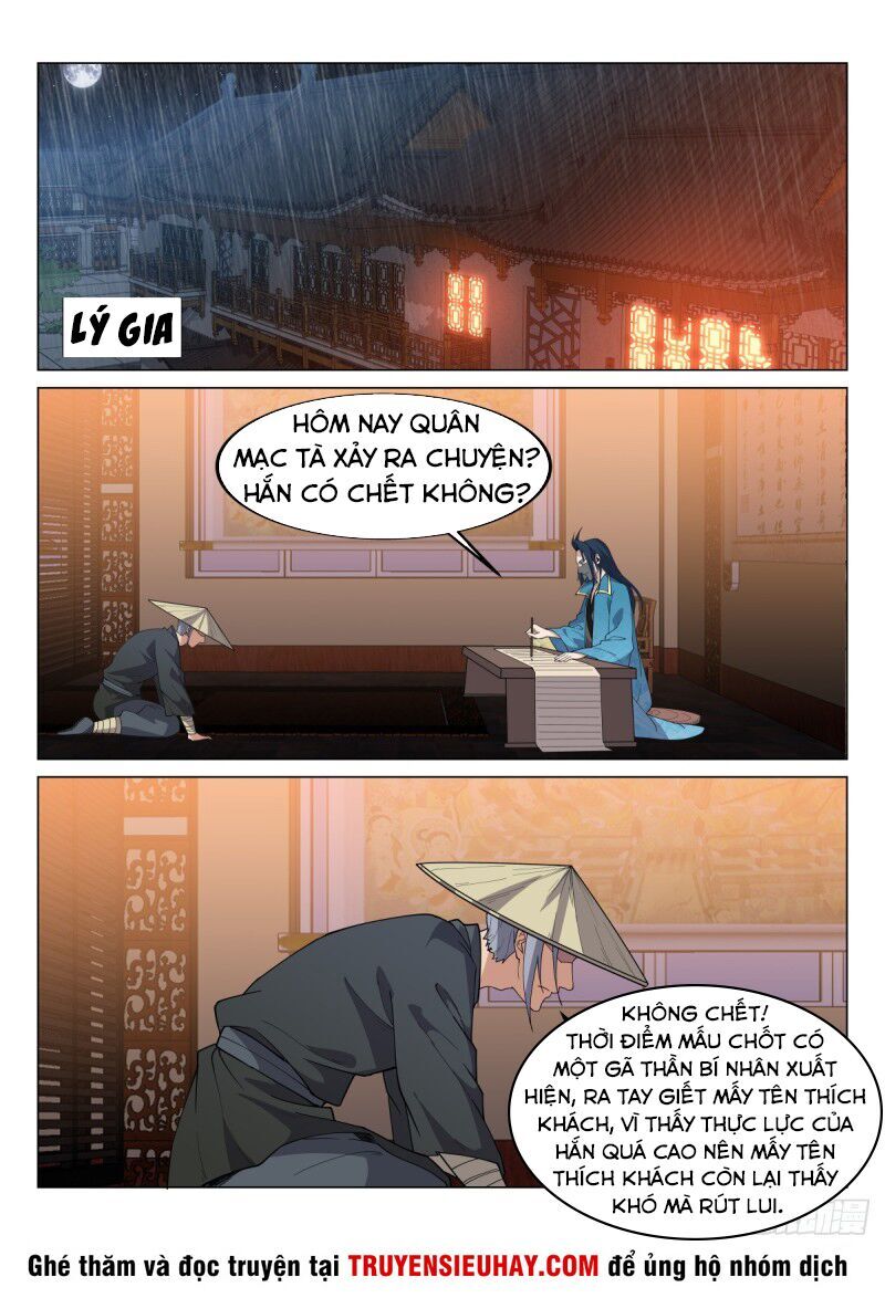 Dị Thế Tà Quân Chapter 78 - 8