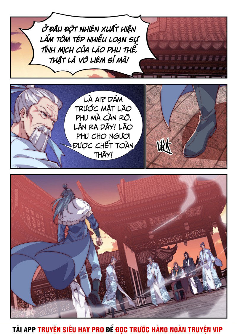 Dị Thế Tà Quân Chapter 99 - 5